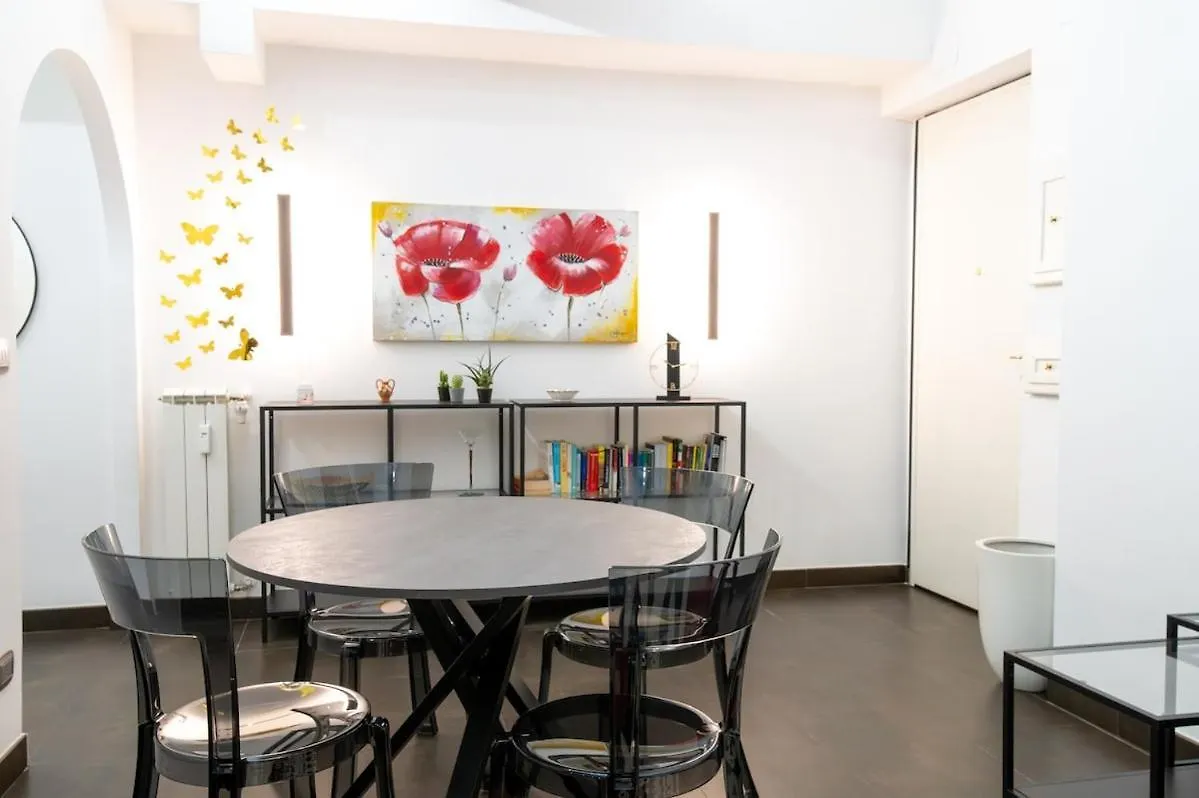 Butterfly House Ponte Milvio Διαμέρισμα Ρώμη 0*,  Ιταλία