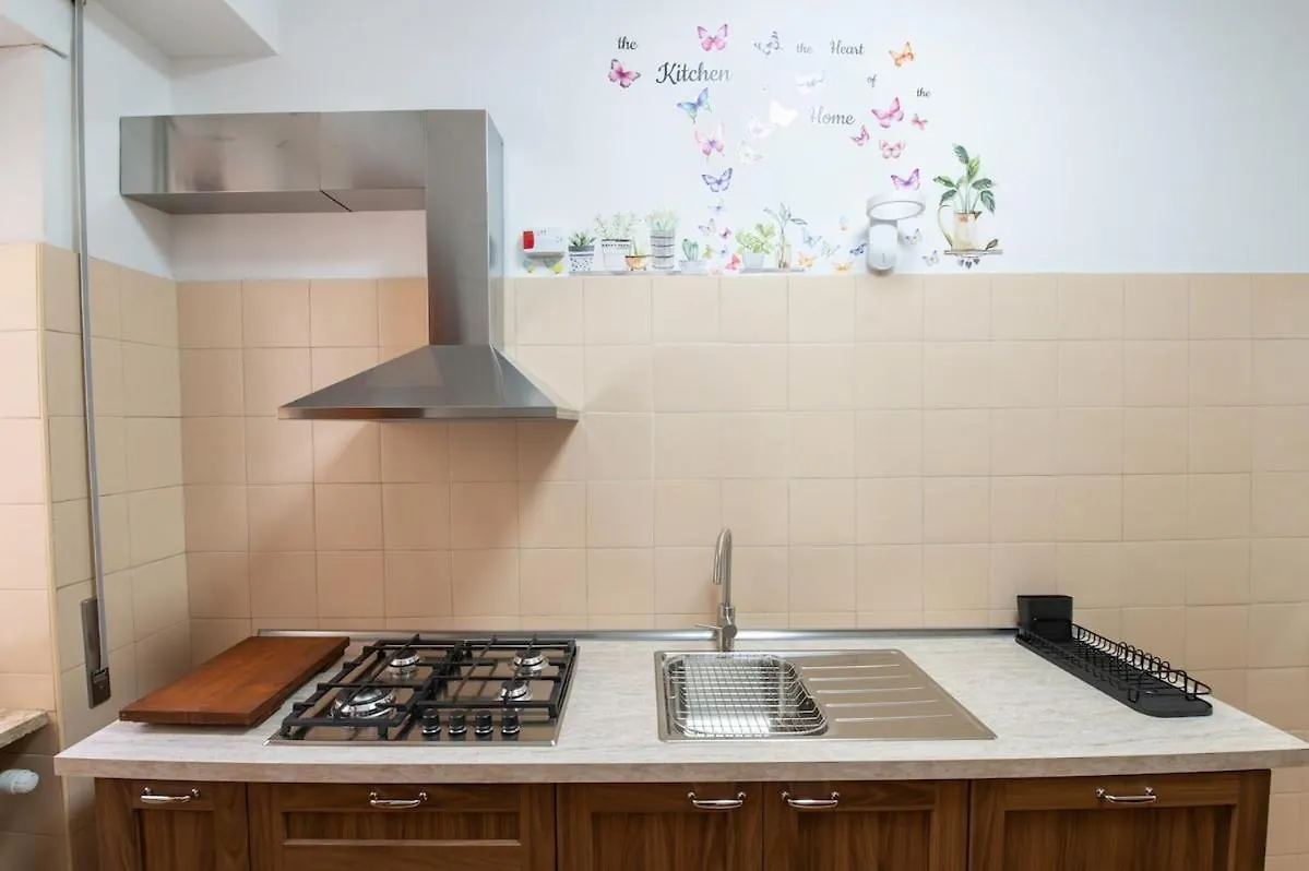 Butterfly House Ponte Milvio Διαμέρισμα Ρώμη